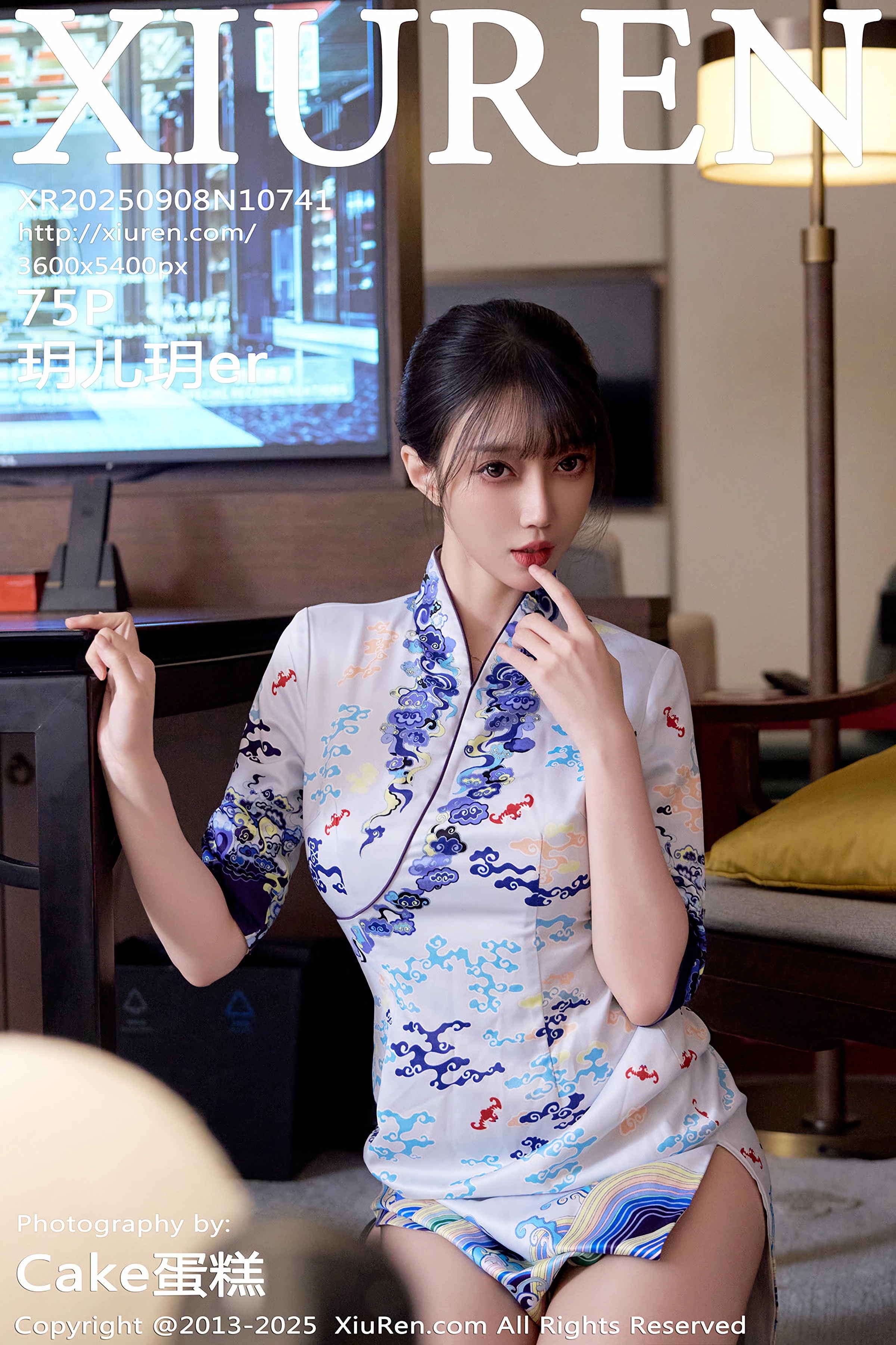 _2025.09.08_No.10741_玥儿玥er - M940.COM 秀人网-第1张
